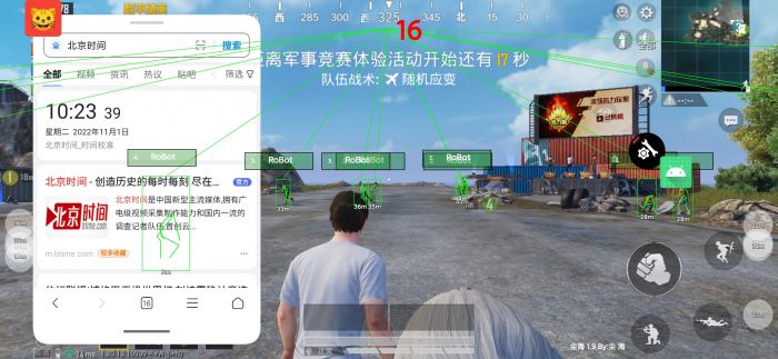 和平精英开挂购买网站 - 多版本辅助发卡中心